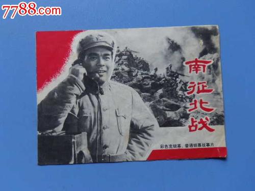 帕绍大学Diploma in Economics